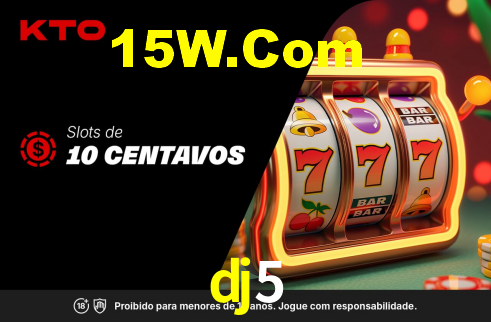 dj5 App Interface